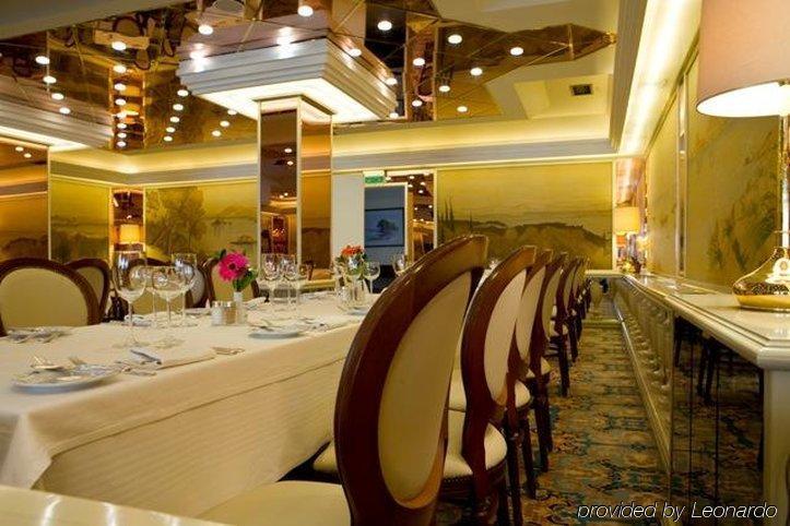 Corfu Palace Hotel Restaurant photo